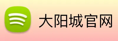 大阳城官网 Logo
